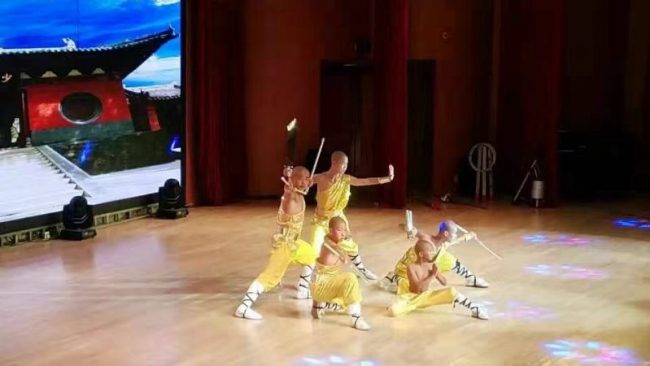 Shaolin Kung Fu Performance