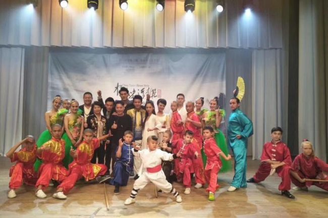 Shaolin Kung Fu Performance