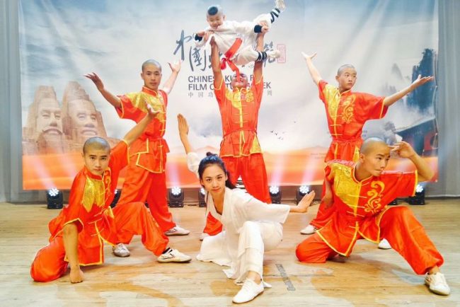 Shaolin Monk Performance